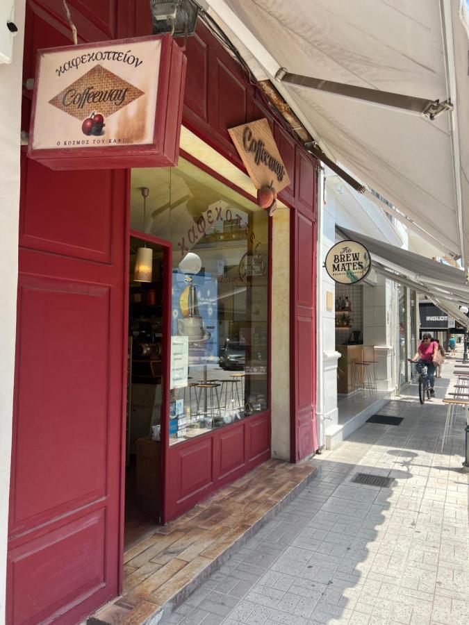 Cosy Guesthouse-Souterrain With Garden In City Center Corinth Ngoại thất bức ảnh